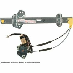 Remanufactured Window Lift Motor w/Regulator, Cardone Reman 47-1583R