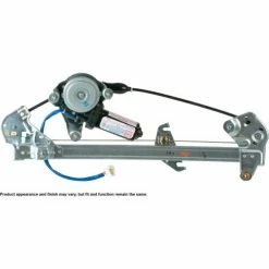Remanufactured Window Lift Motor w/Regulator, Cardone Reman 47-1720R
