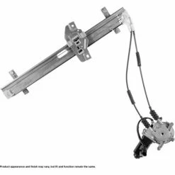 Remanufactured Window Lift Motor w/Regulator, Cardone Reman 47-4503R