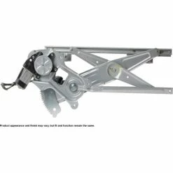 New Window Lift Motor w/Regulator, Cardone New 82-1053AR