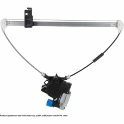 New Window Lift Motor w/Regulator, Cardone New 82-1770BR