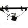 New Window Lift Motor w/Regulator, Cardone New 82-451AR 1 New Window Lift Motor w/Regulator, Cardone New 82-451AR -Body Elegant shop PXU A182 451AR A