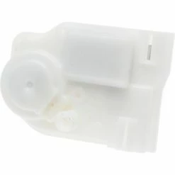 Power Door Lock Actuator - Intermotor DLA-264