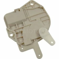 Power Door Lock Actuator - Intermotor DLA-63