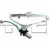 TYC Power Window Motor and Regulator Assembly, TYC 660055 2 TYC Power Window Motor and Regulator Assembly, TYC 660055 -Body Elegant shop PXU TY660055